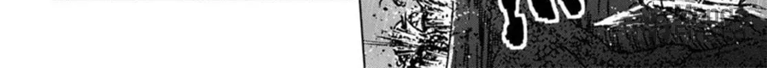 Japan Summons Chapter 48 page 42 - 
