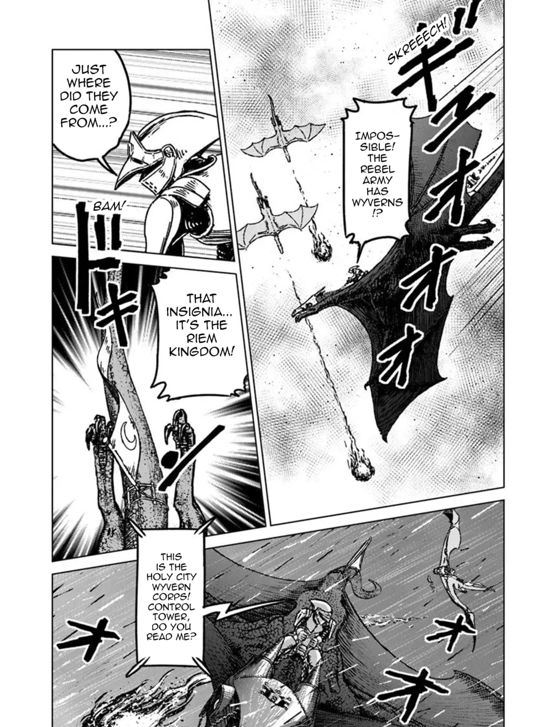 Japan Summons Chapter 48 page 43 - 