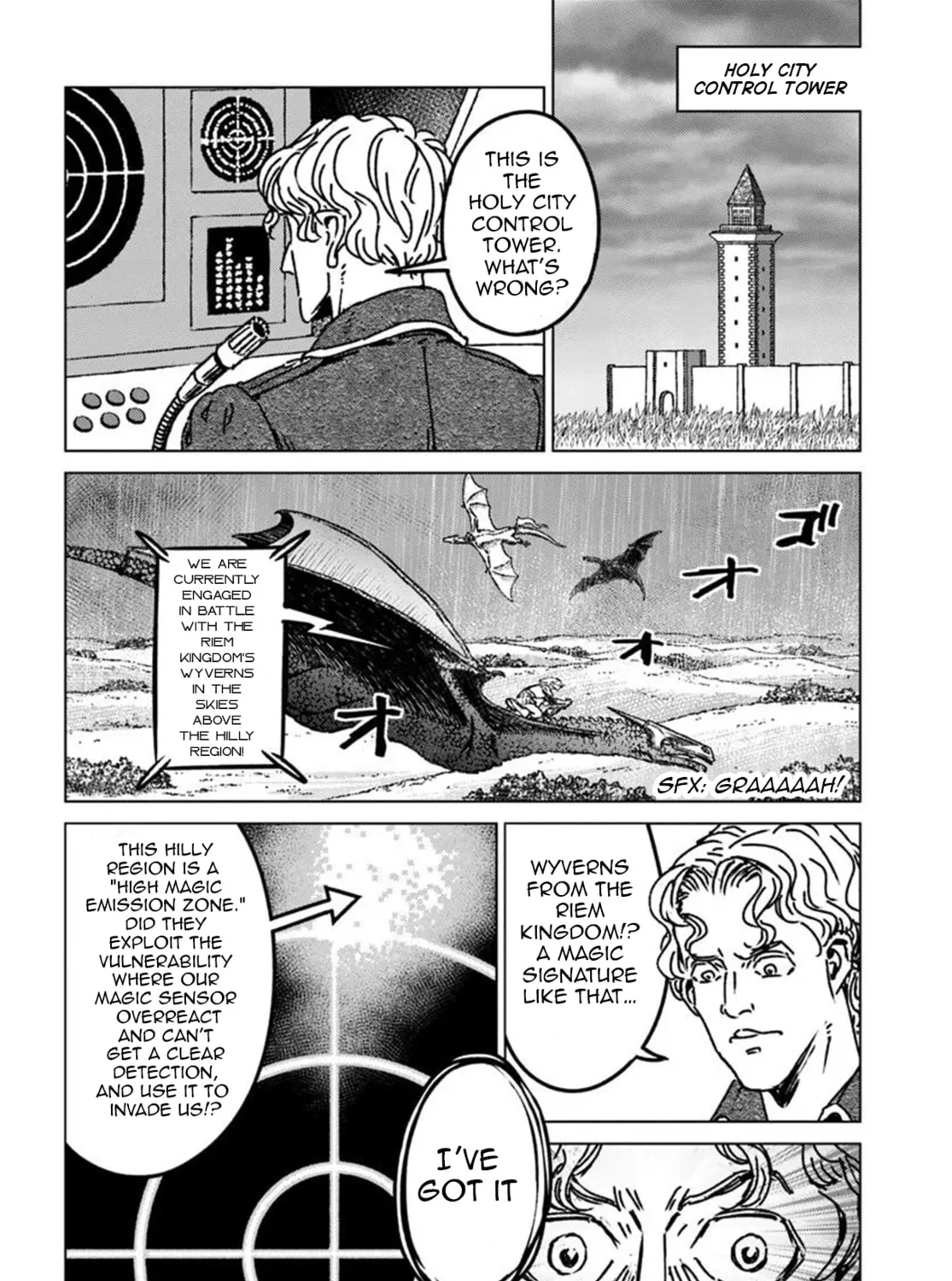 Japan Summons Chapter 48 page 45 - 