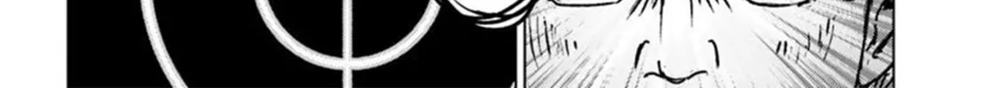 Japan Summons Chapter 48 page 46 - 