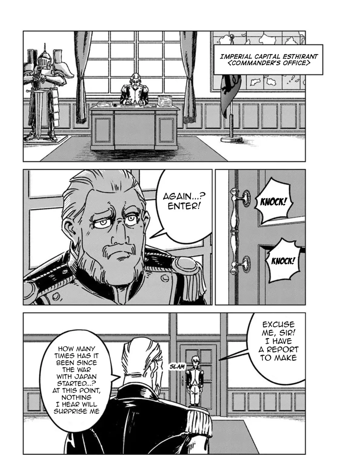 Japan Summons Chapter 48 page 55 - 