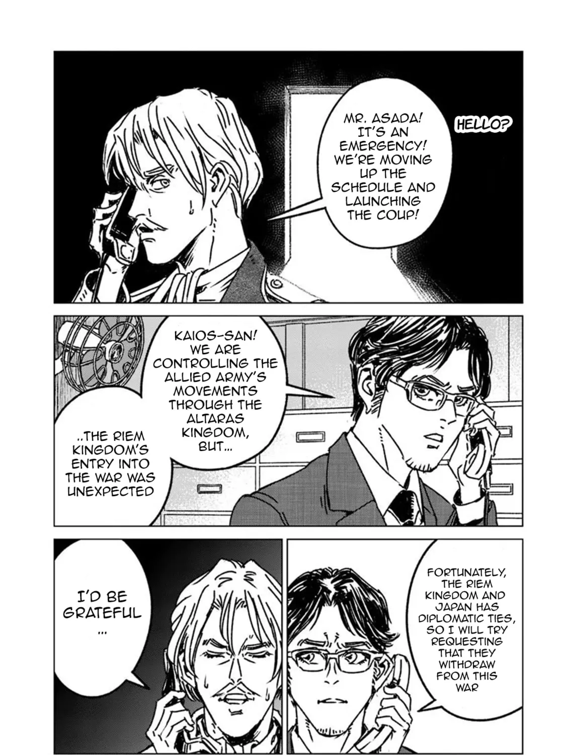 Japan Summons Chapter 48 page 61 - 