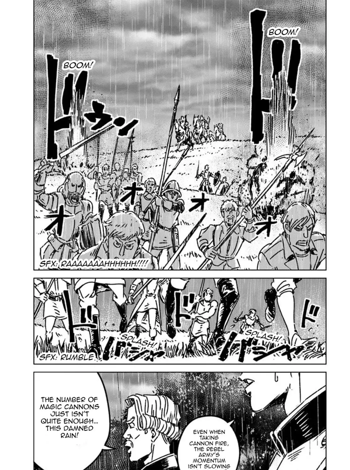 Japan Summons Chapter 48 page 9 - 