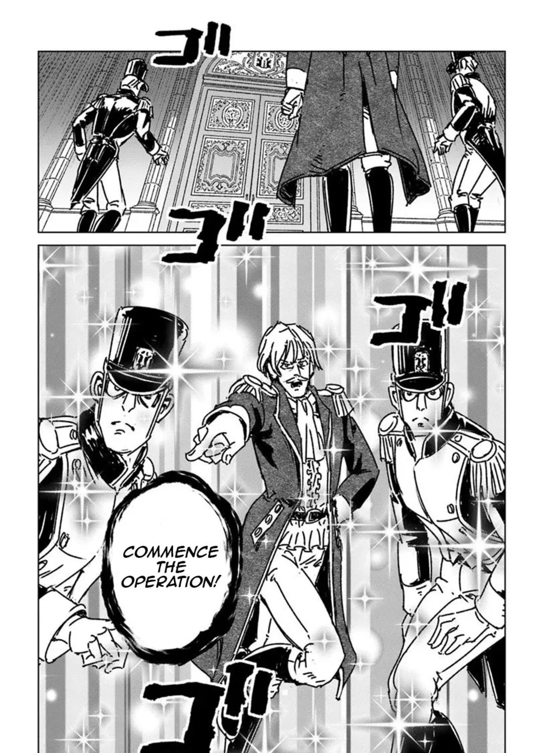 Japan Summons Chapter 49 page 11 - 