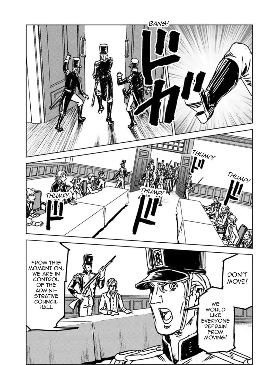 Japan Summons Chapter 49 page 13 - 