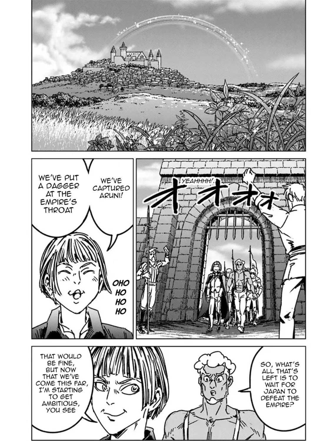 Japan Summons Chapter 49 page 3 - 