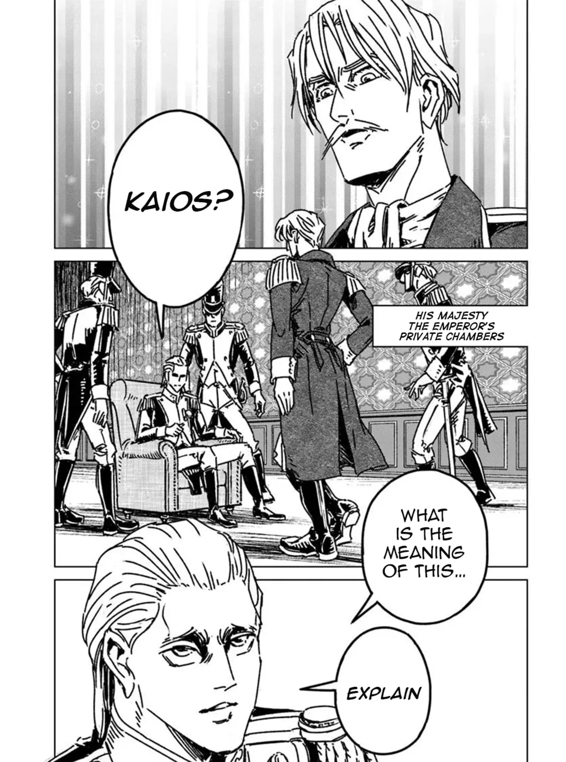 Japan Summons Chapter 49 page 21 - 