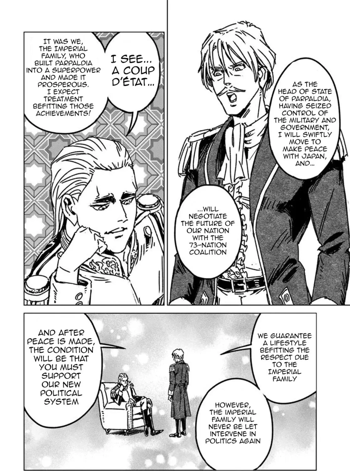 Japan Summons Chapter 49 page 23 - 