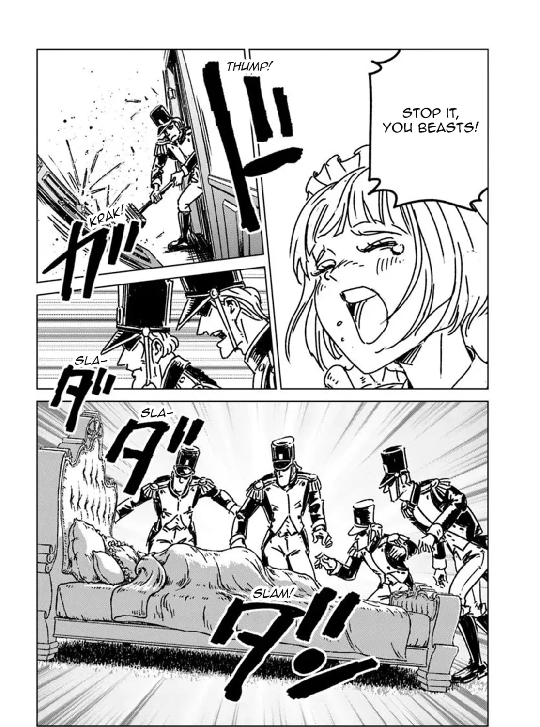 Japan Summons Chapter 49 page 31 - 