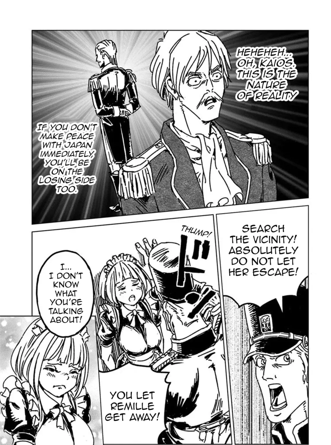 Japan Summons Chapter 49 page 37 - 