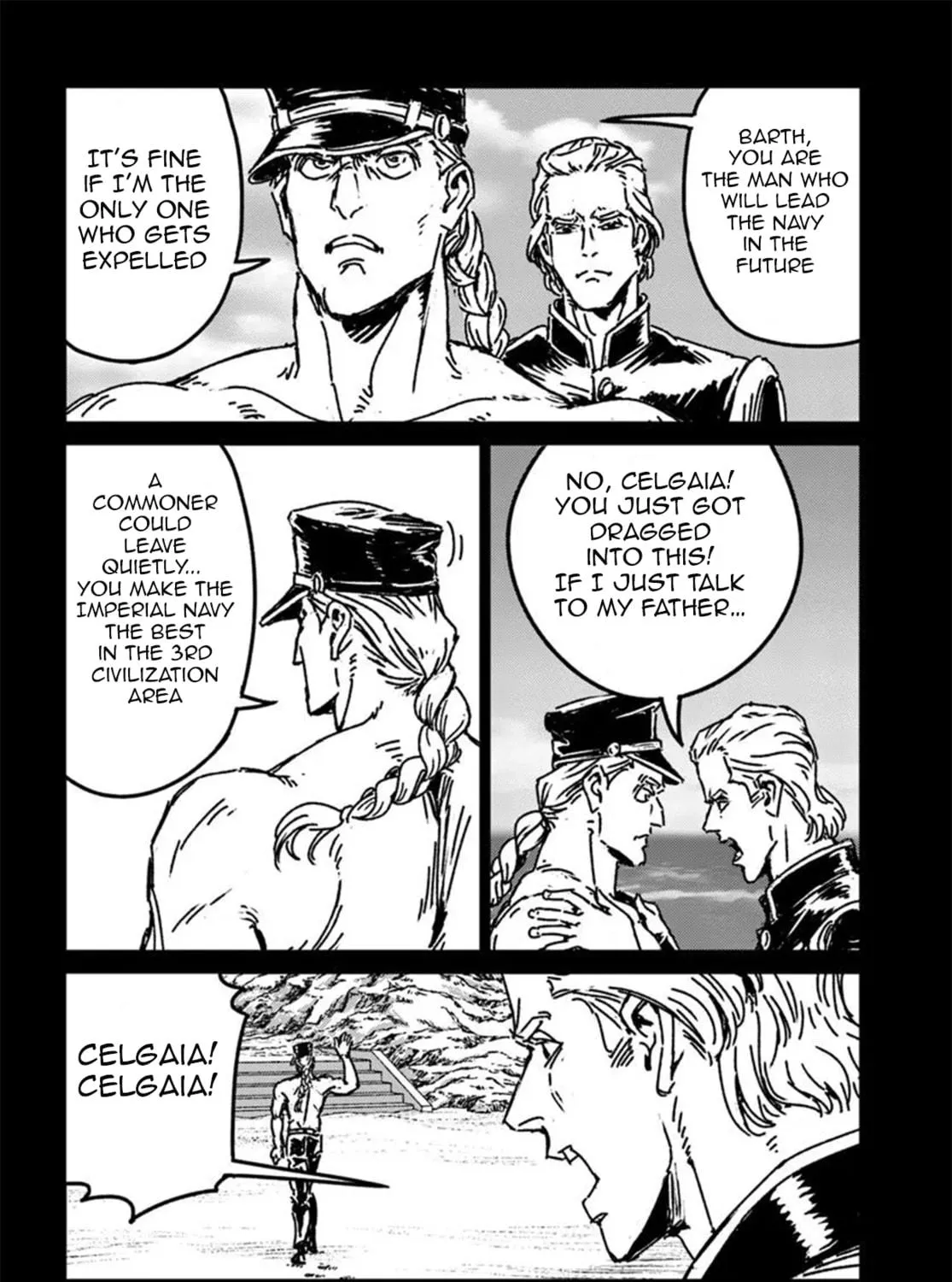 Japan Summons Chapter 49 page 47 - 