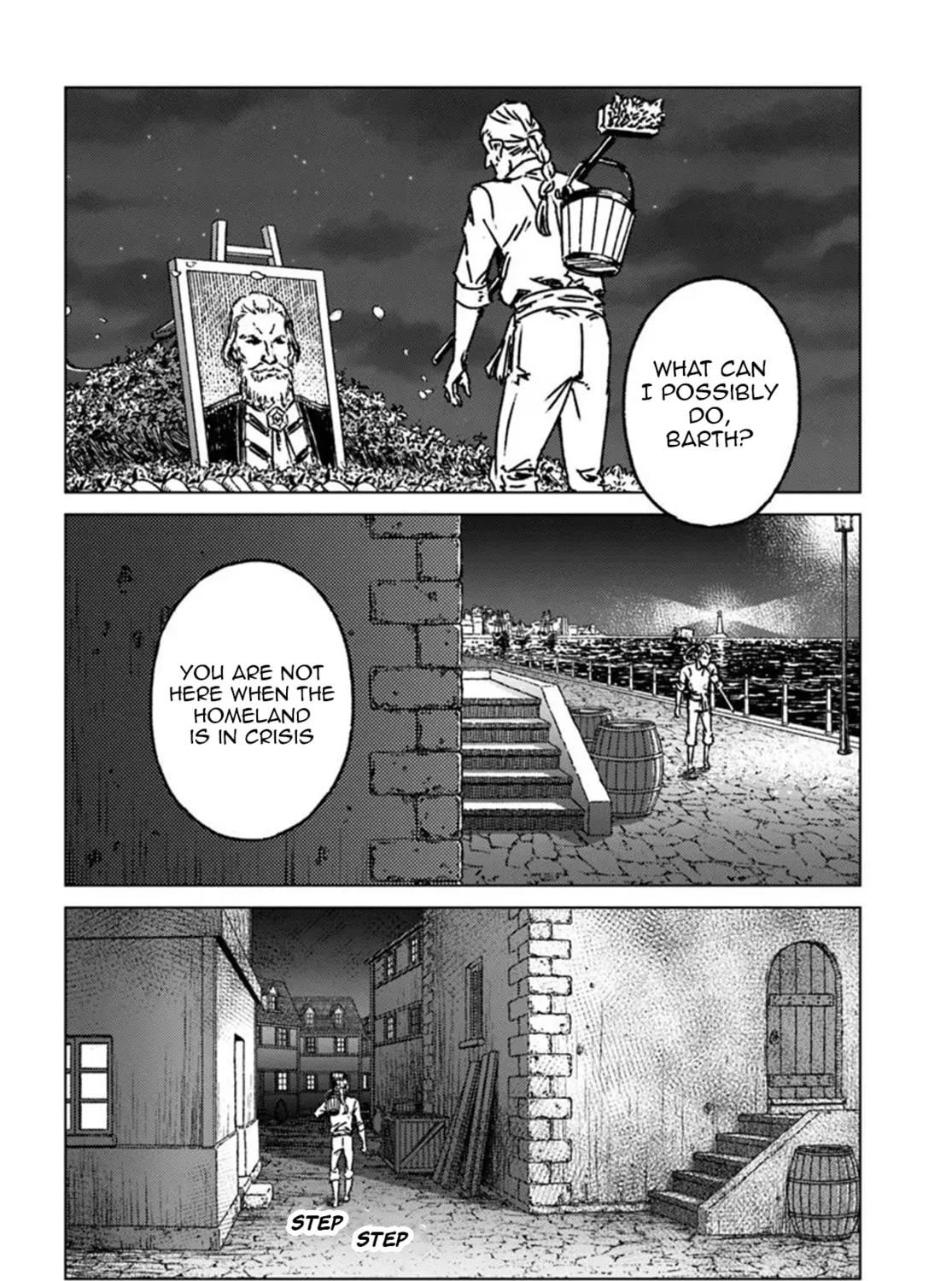 Japan Summons Chapter 49 page 51 - 