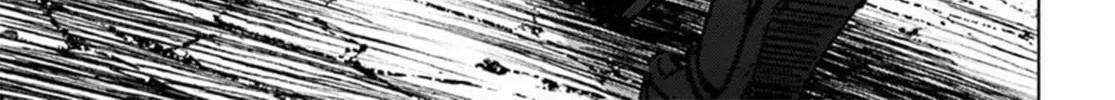 Japan Summons Chapter 49 page 62 - 
