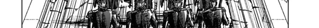 Japan Summons Chapter 49 page 8 - 