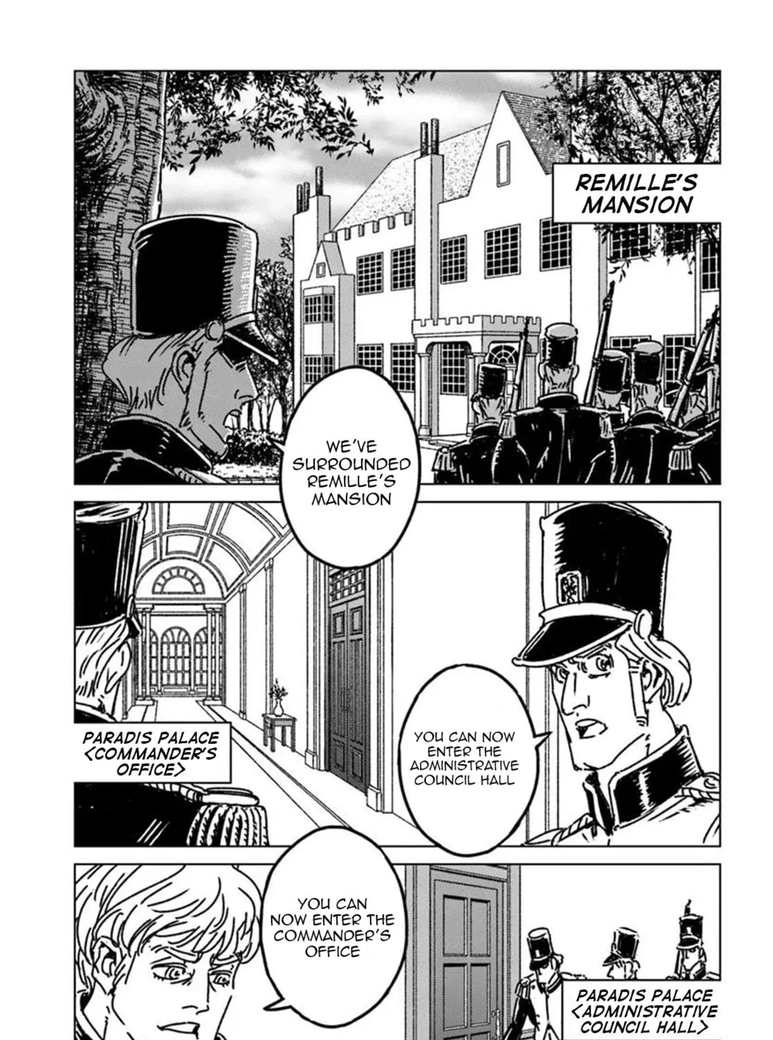 Japan Summons Chapter 49 page 9 - 