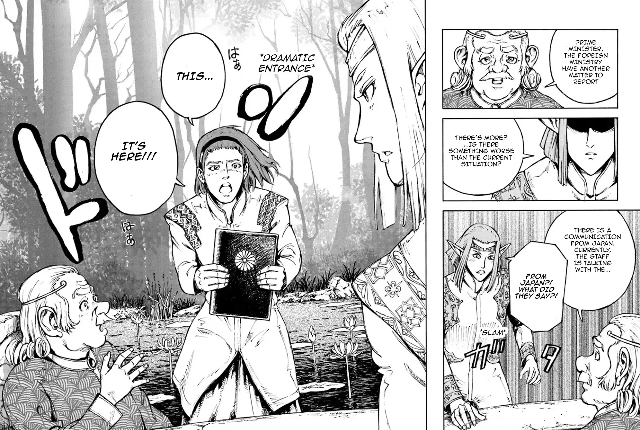 Japan Summons Chapter 5 page 11 - 