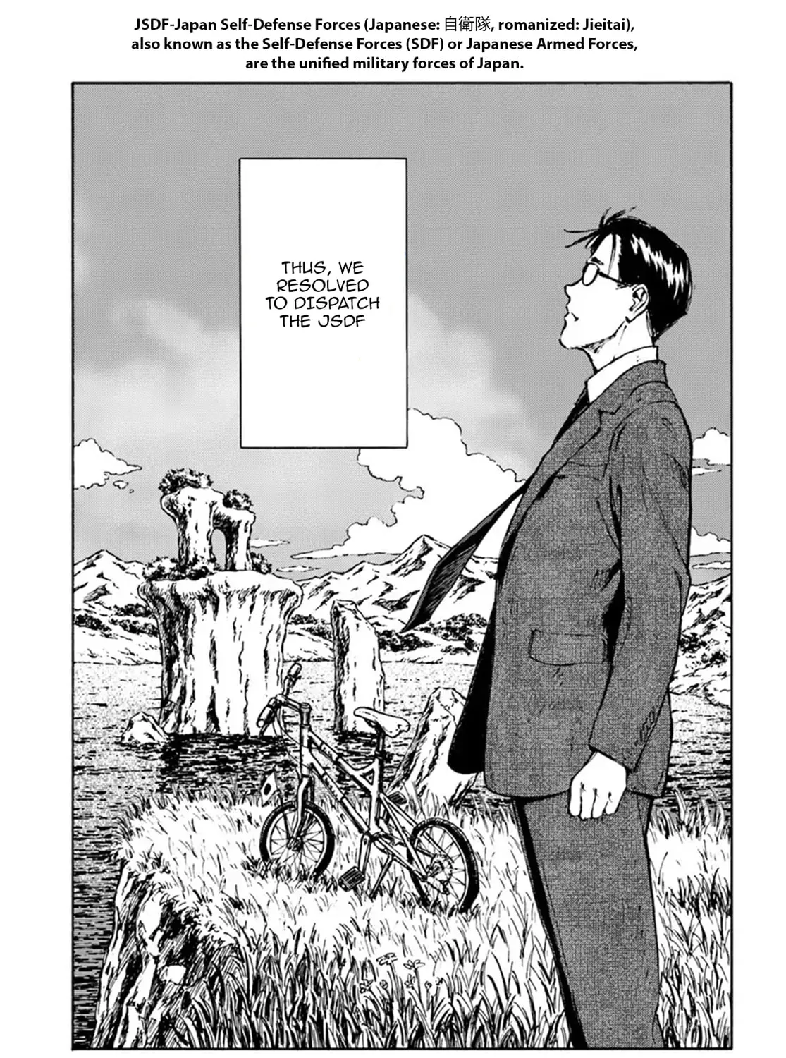Japan Summons Chapter 5 page 15 - 