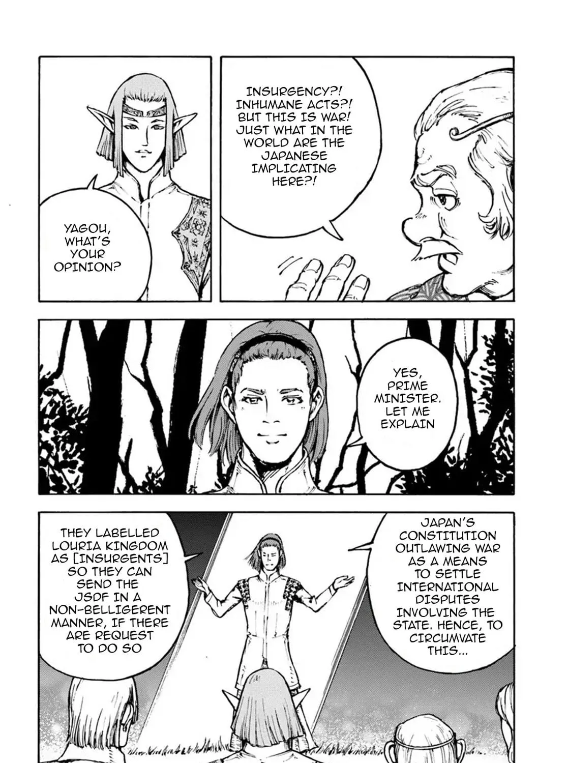 Japan Summons Chapter 5 page 17 - 