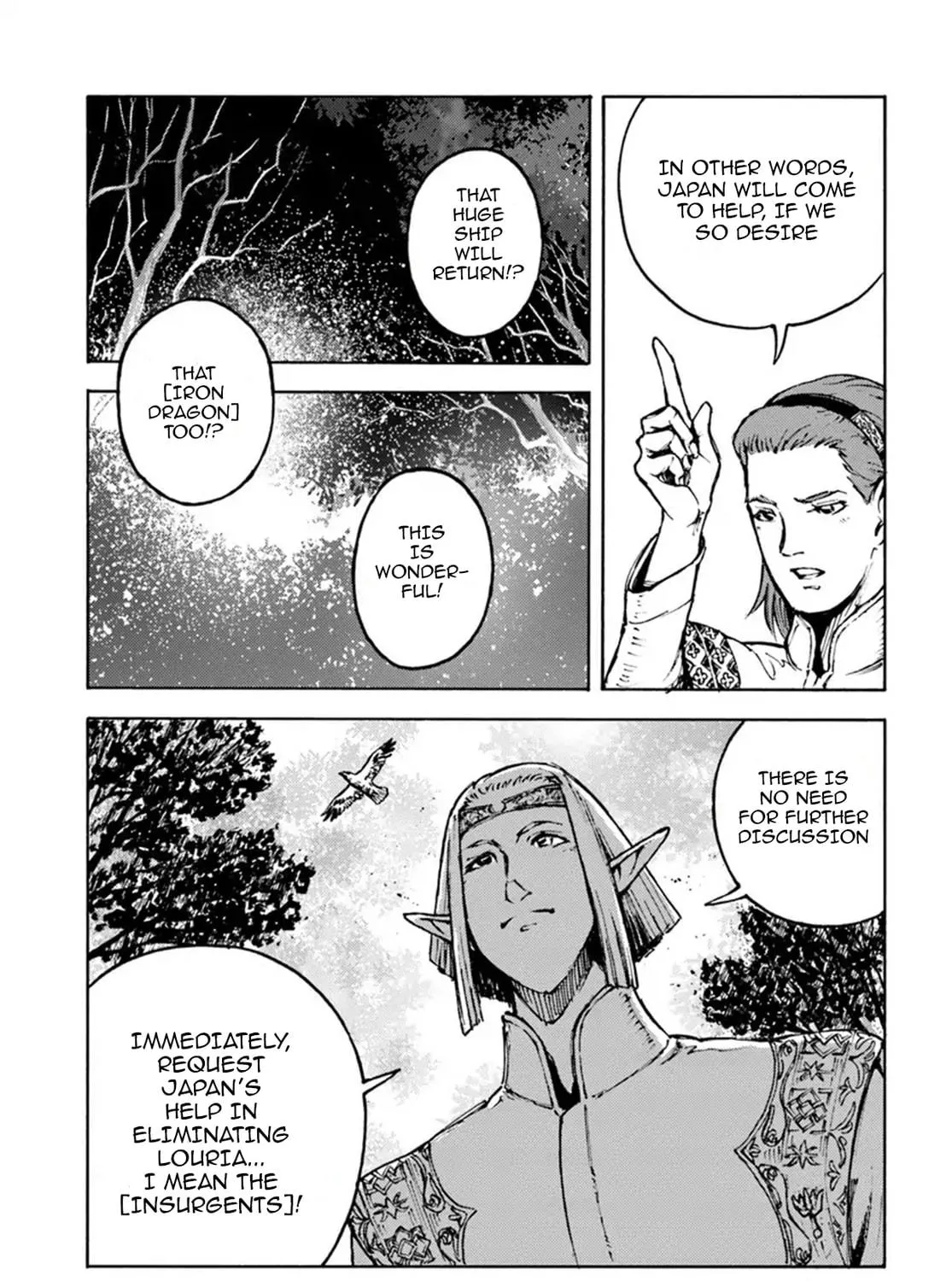 Japan Summons Chapter 5 page 19 - 