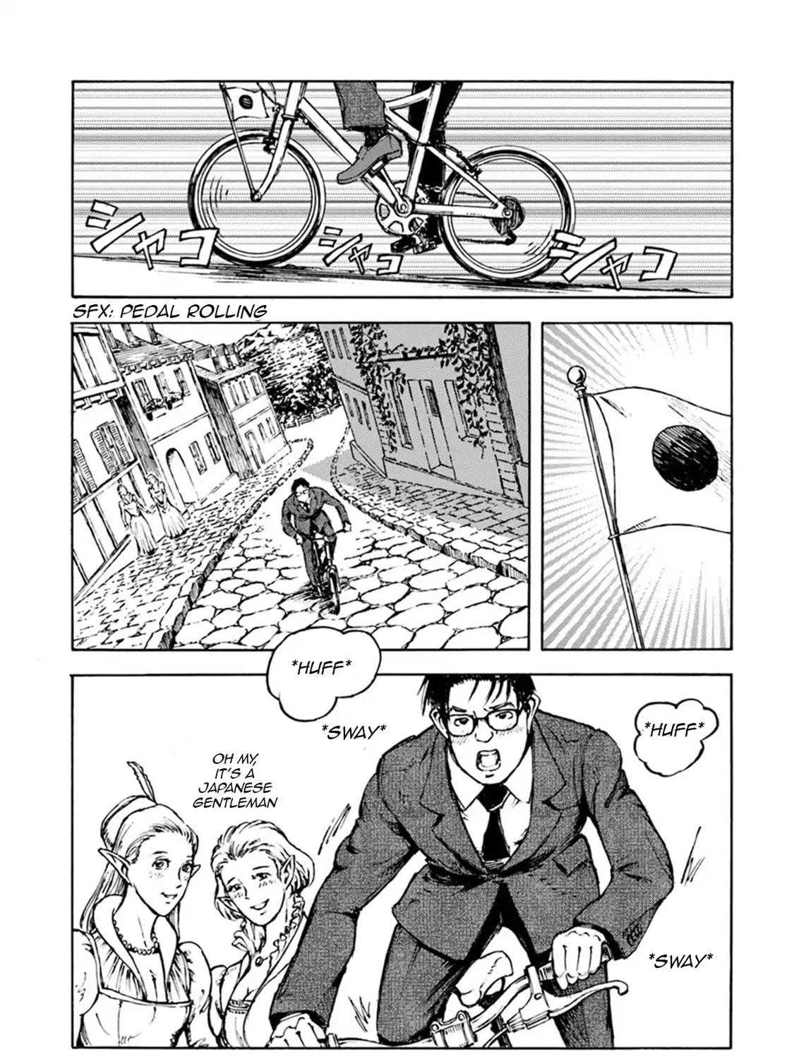 Japan Summons Chapter 5 page 3 - 