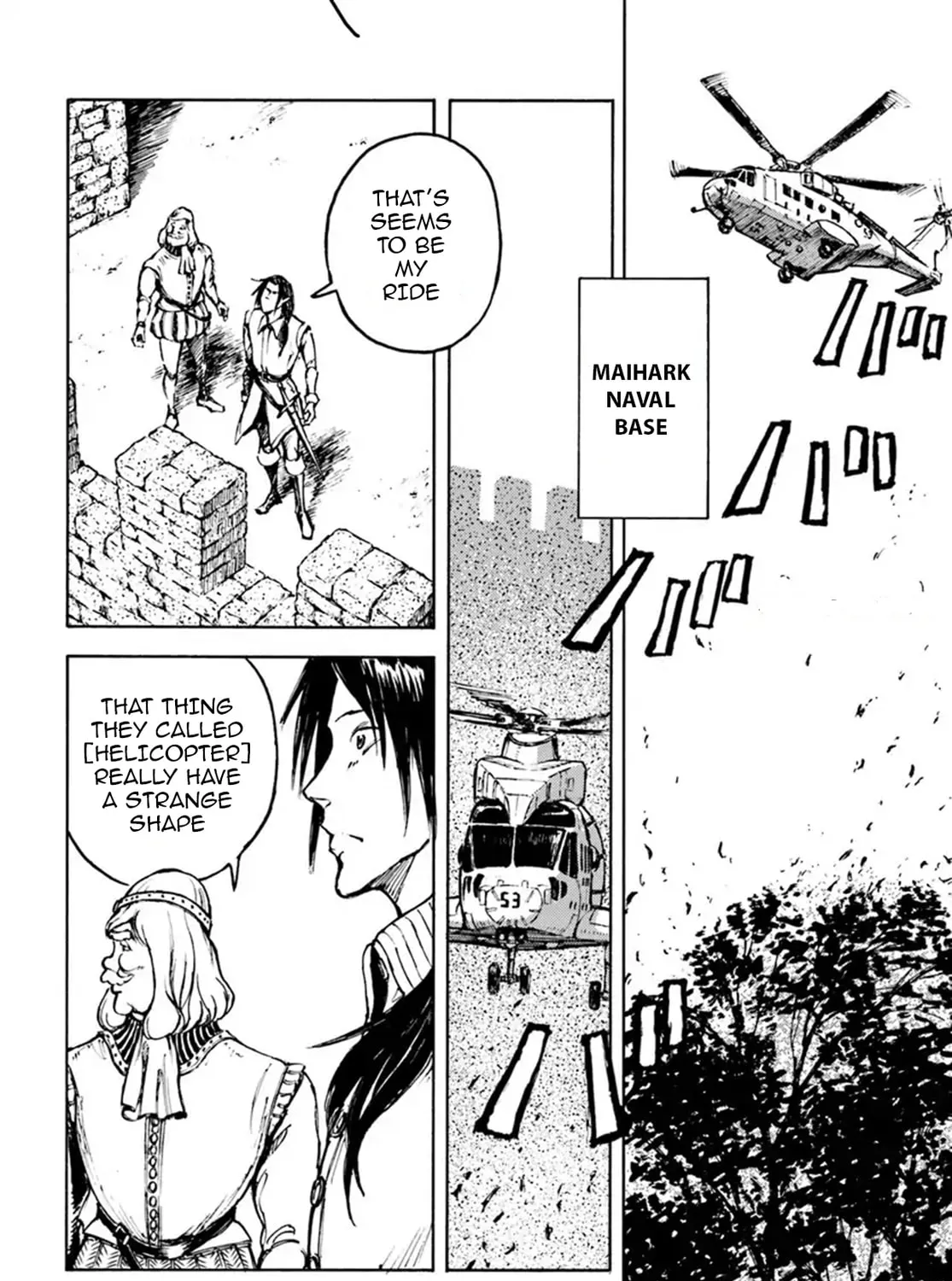 Japan Summons Chapter 5 page 21 - 