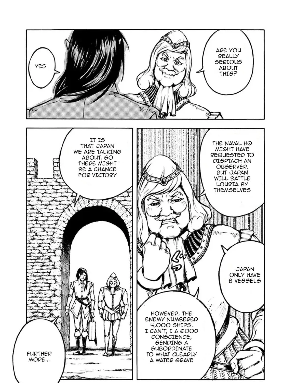 Japan Summons Chapter 5 page 23 - 