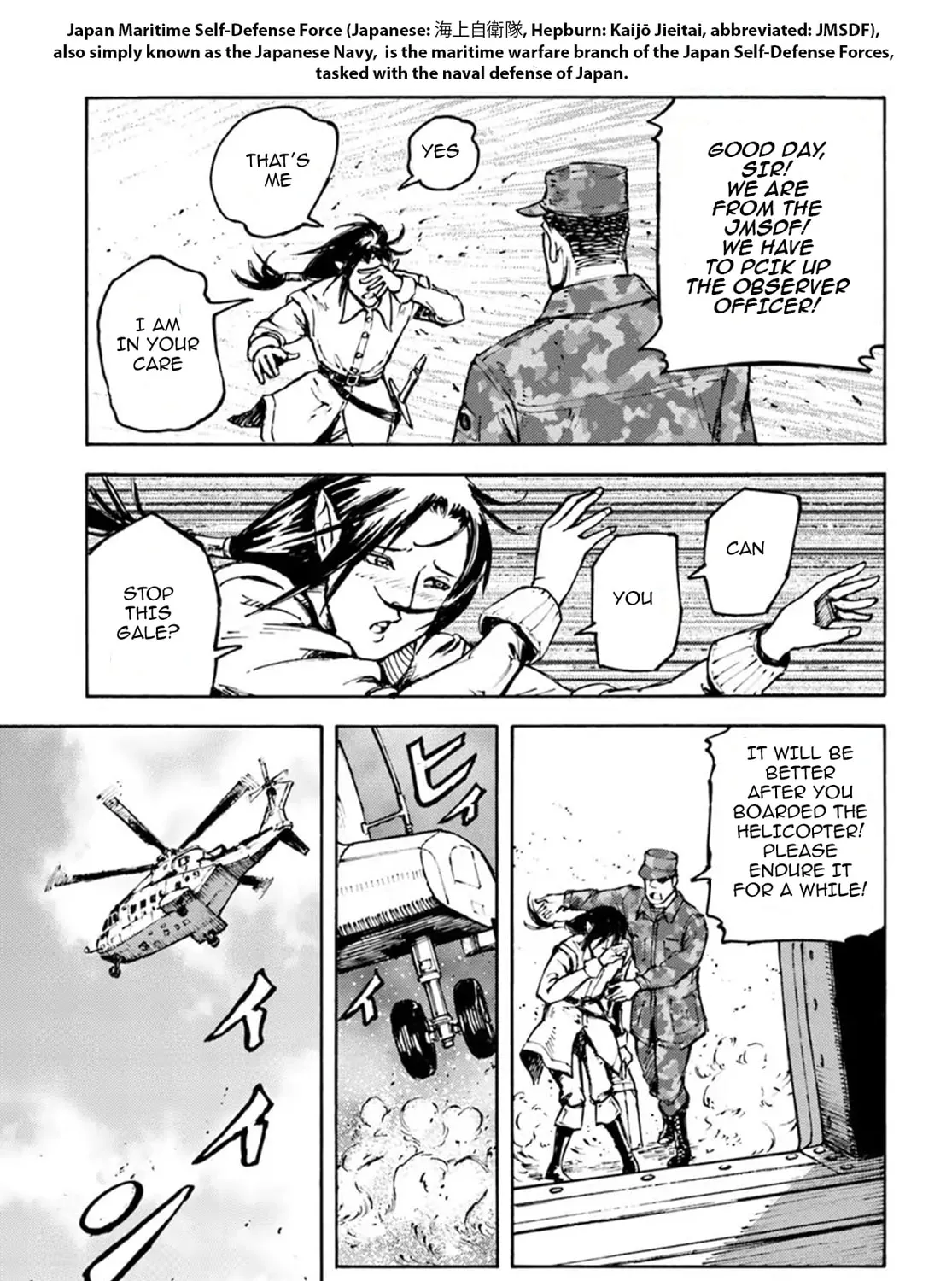 Japan Summons Chapter 5 page 27 - 