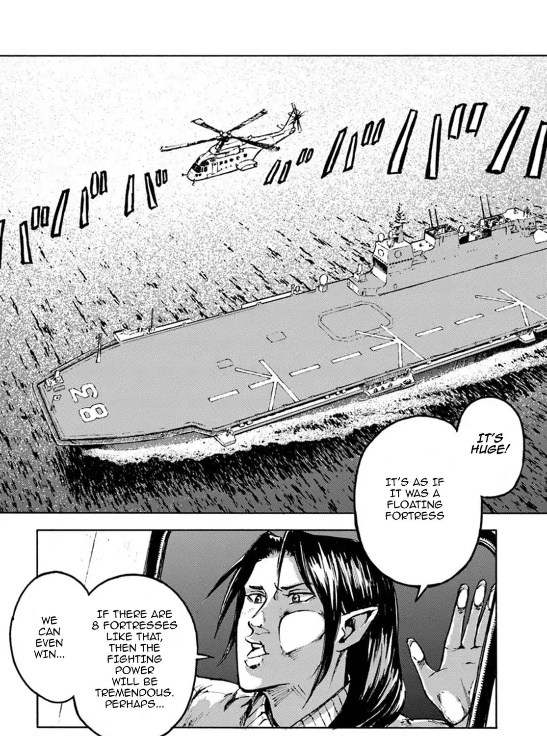 Japan Summons Chapter 5 page 29 - 