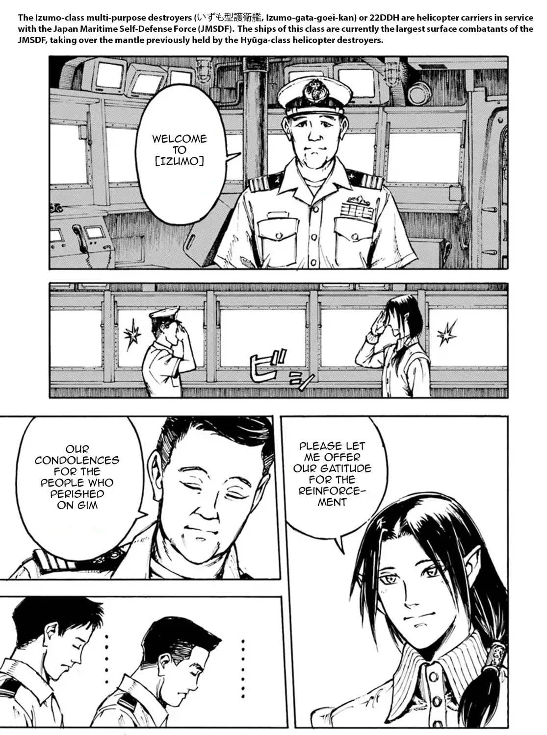 Japan Summons Chapter 5 page 31 - 