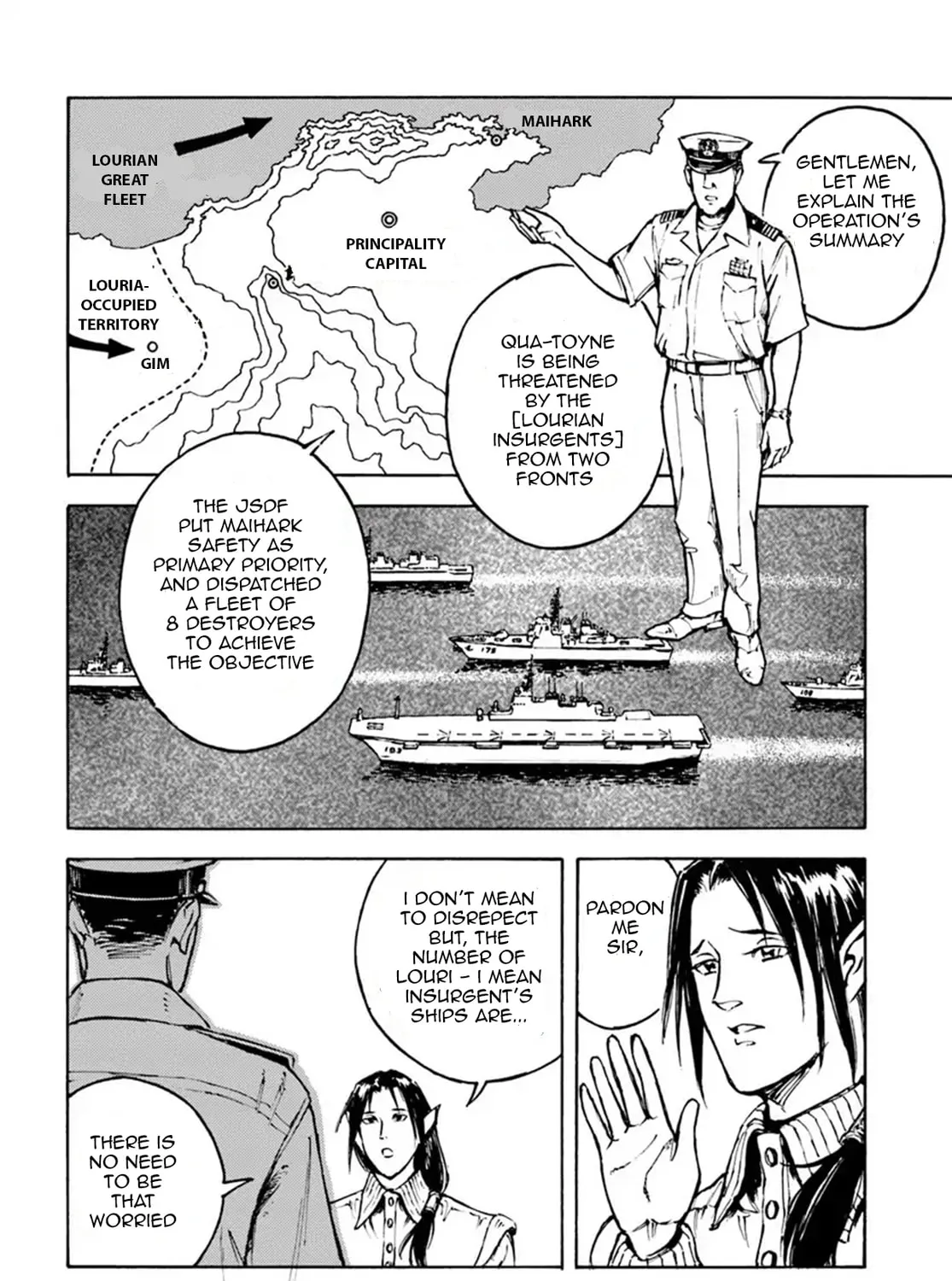 Japan Summons Chapter 5 page 33 - 