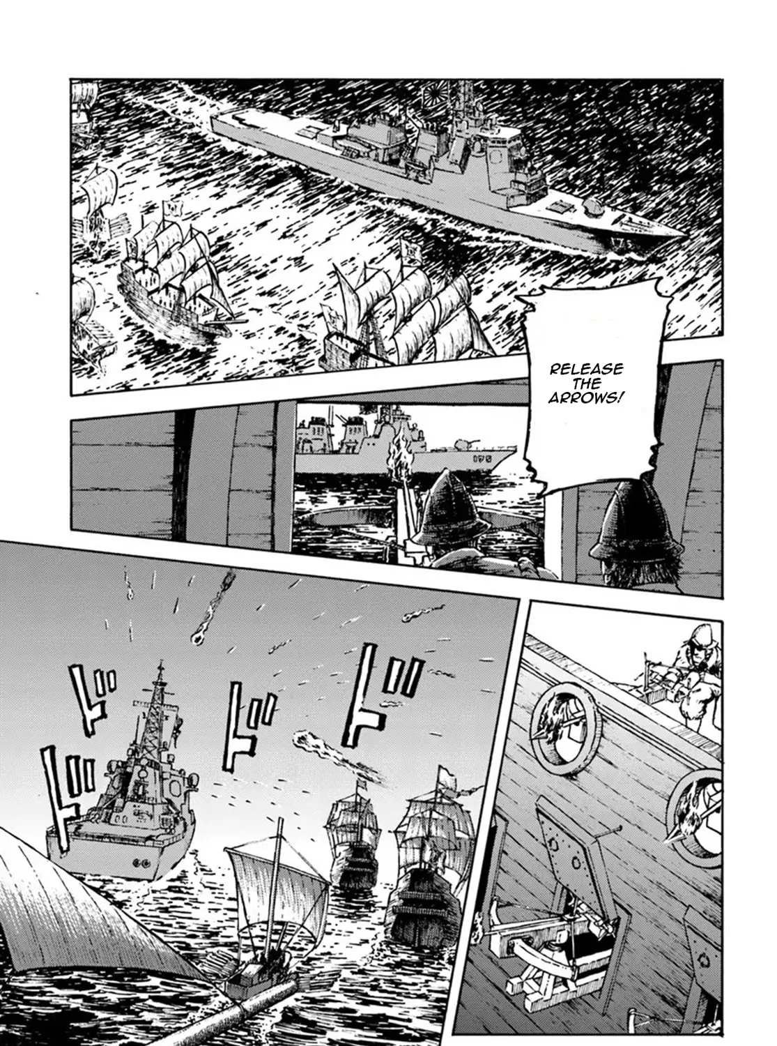Japan Summons Chapter 5 page 45 - 