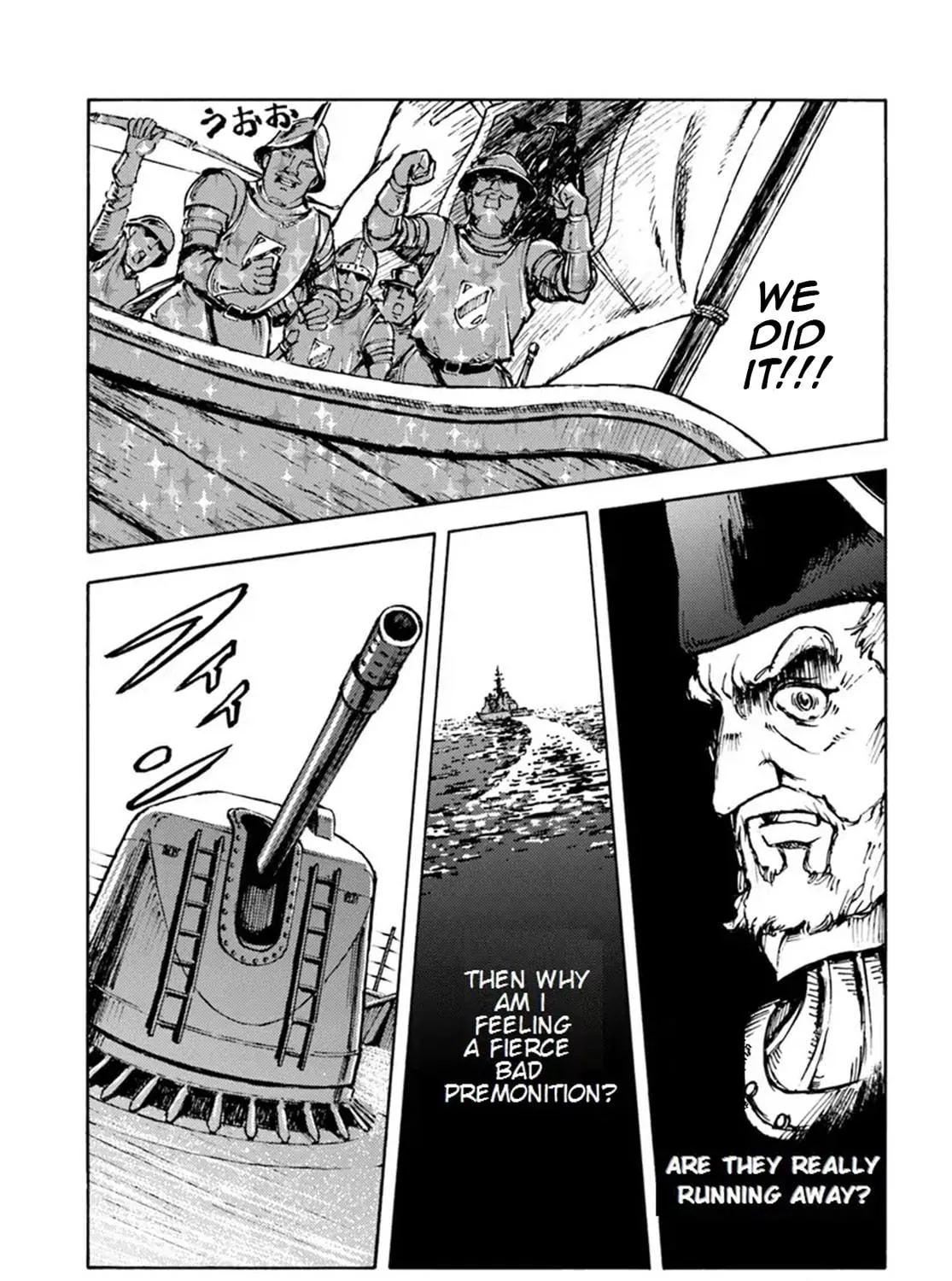 Japan Summons Chapter 5 page 49 - 