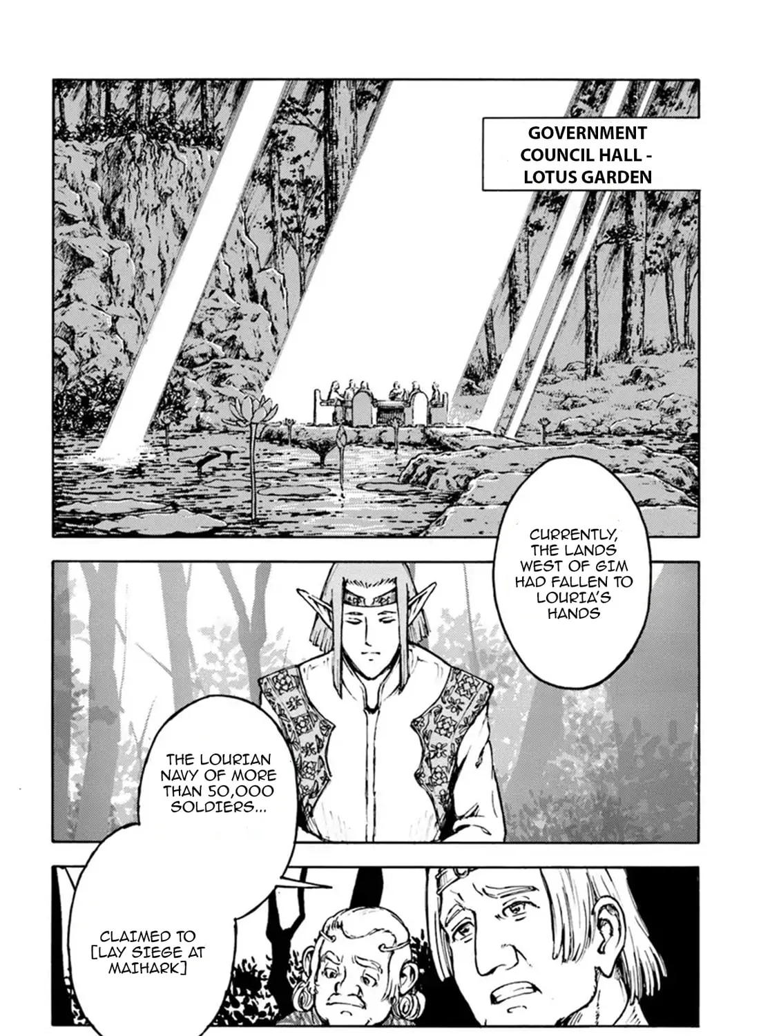 Japan Summons Chapter 5 page 7 - 