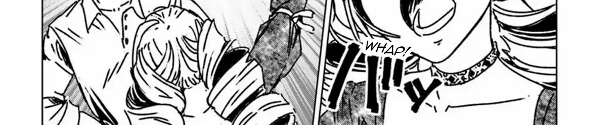 Japan Summons Chapter 50 page 16 - 