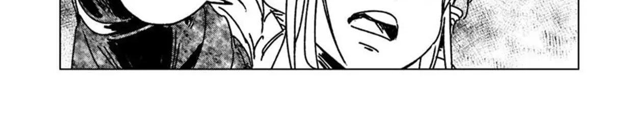 Japan Summons Chapter 50 page 18 - 