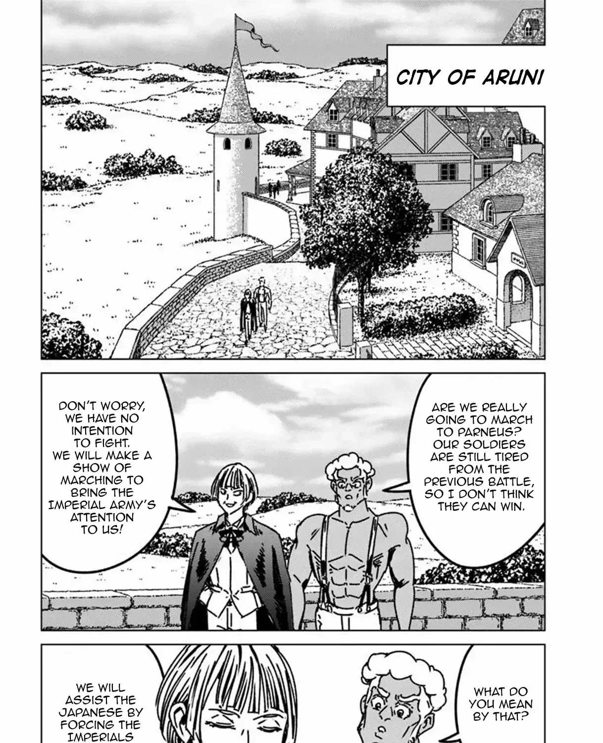 Japan Summons Chapter 50 page 31 - 