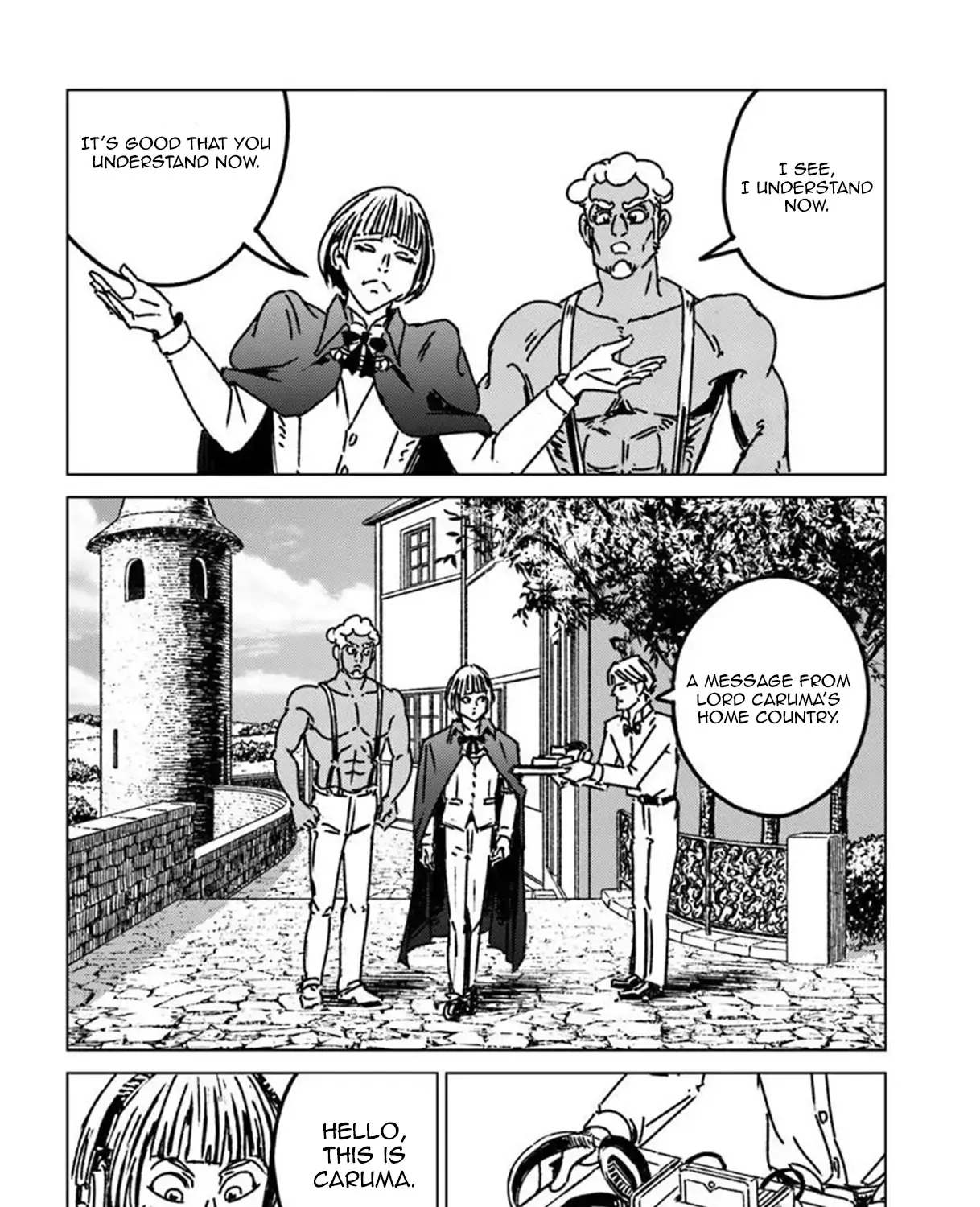 Japan Summons Chapter 50 page 35 - 