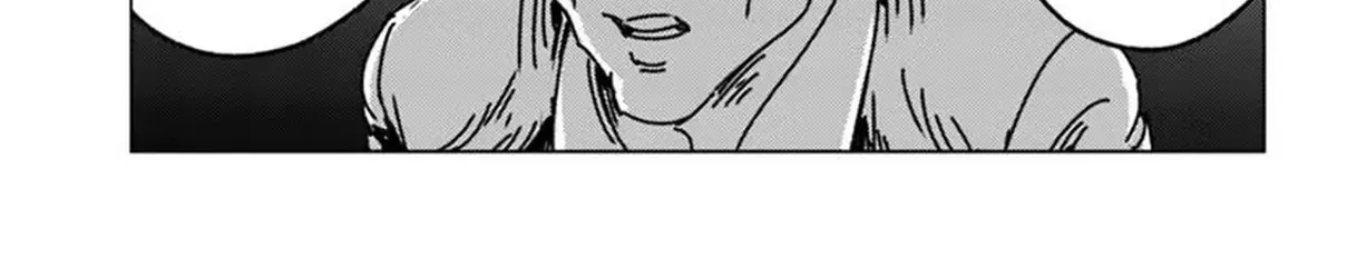 Japan Summons Chapter 50 page 5 - 