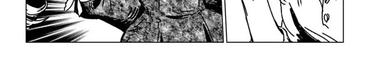 Japan Summons Chapter 50 page 8 - 