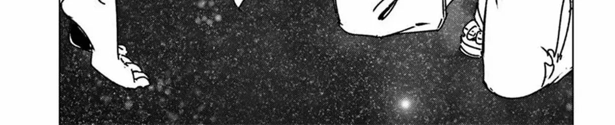 Japan Summons Chapter 50 page 10 - 