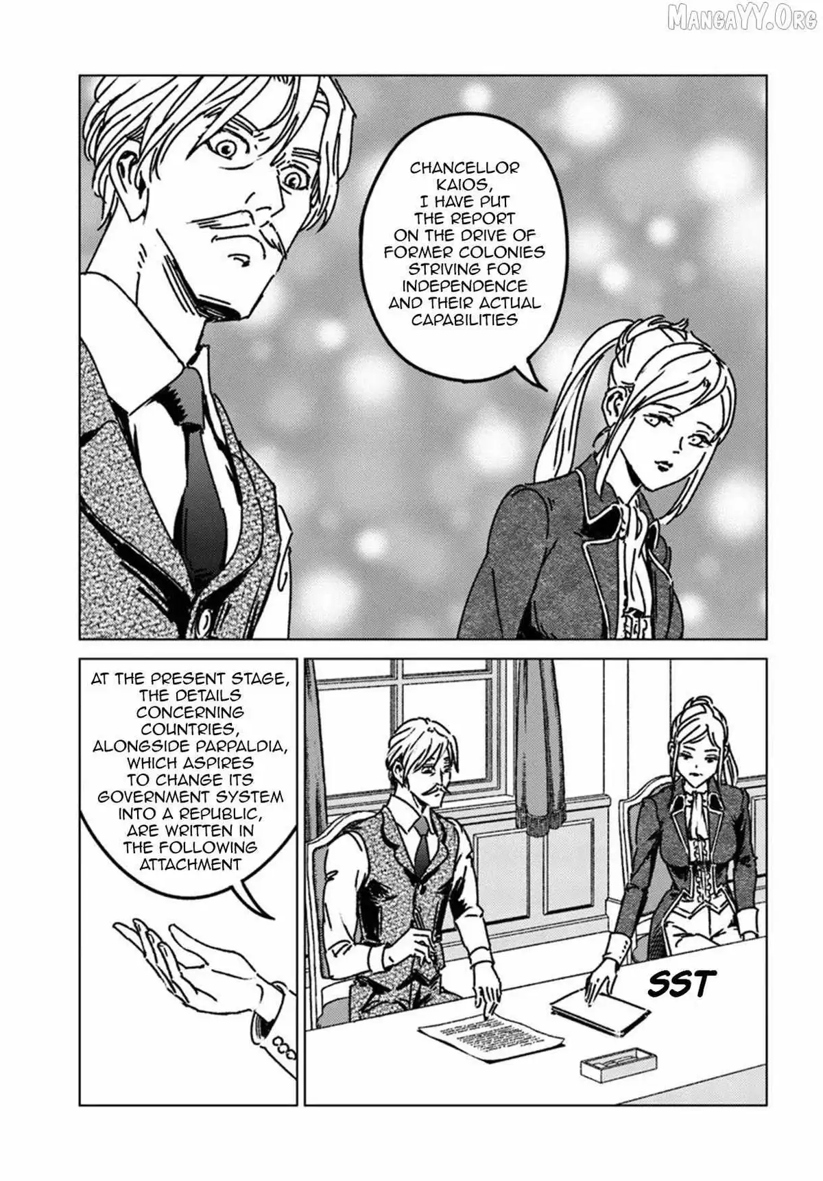 Japan Summons Chapter 51 page 19 - 