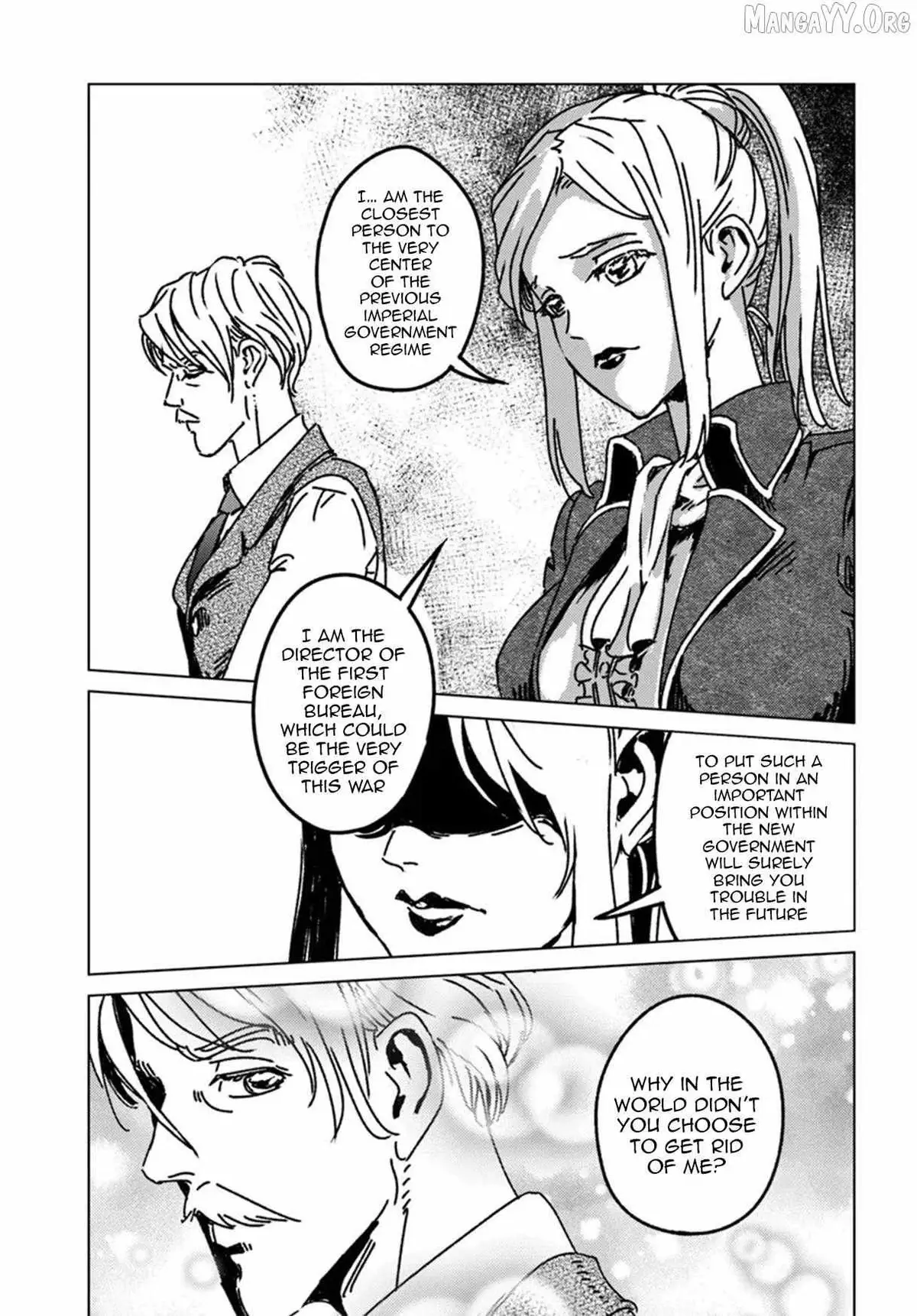 Japan Summons Chapter 51 page 21 - 