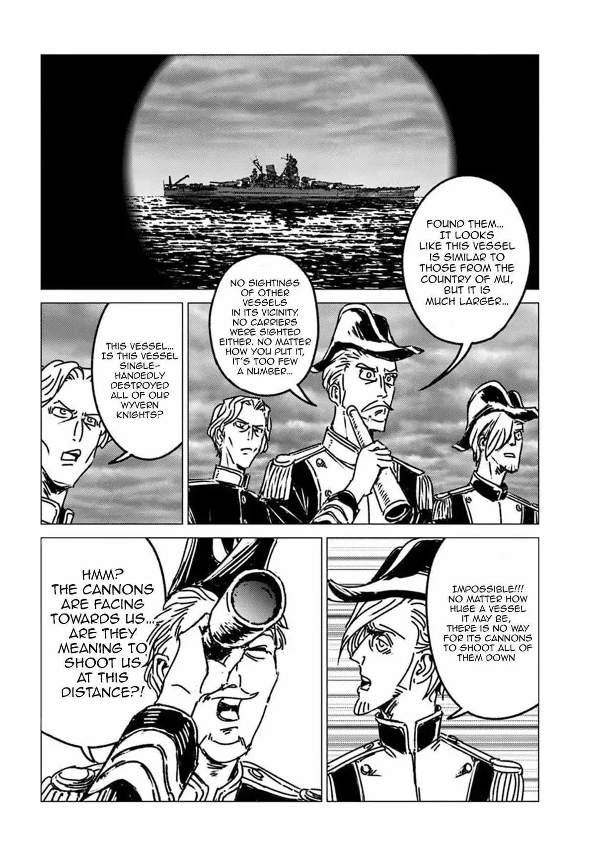 Japan Summons Chapter 52 page 12 - 