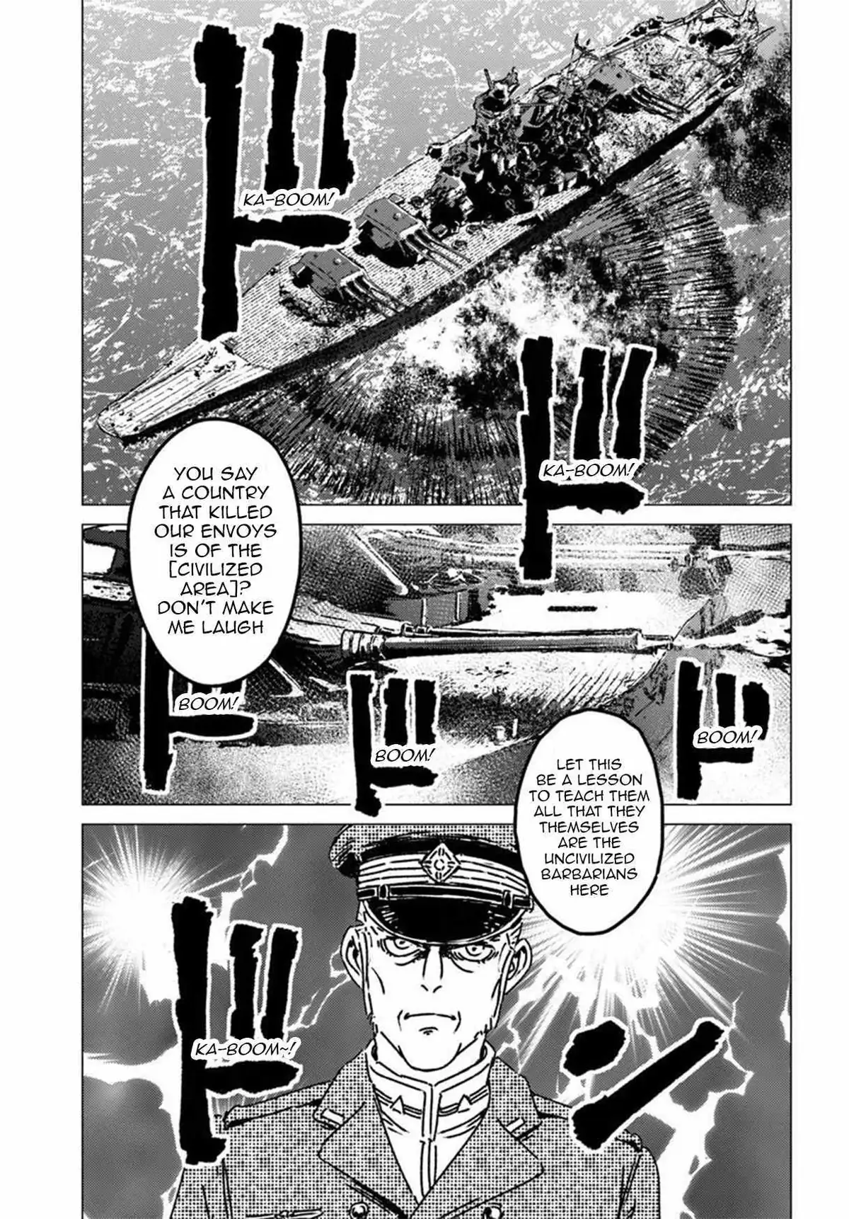 Japan Summons Chapter 52 page 13 - 