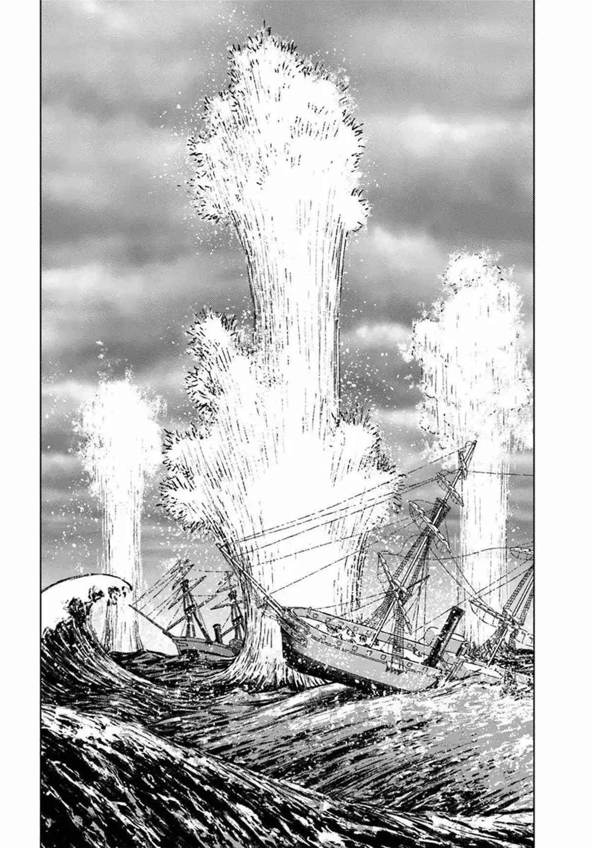 Japan Summons Chapter 52 page 14 - 
