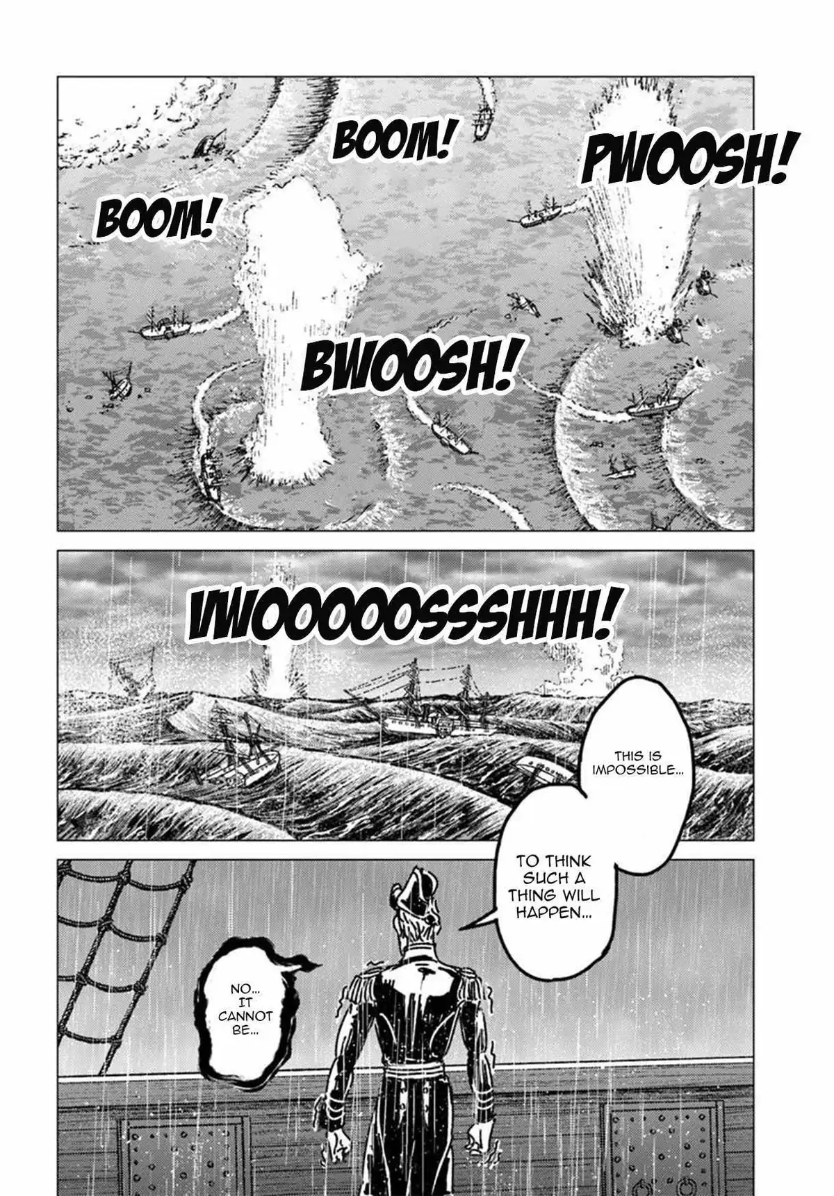 Japan Summons Chapter 52 page 16 - 