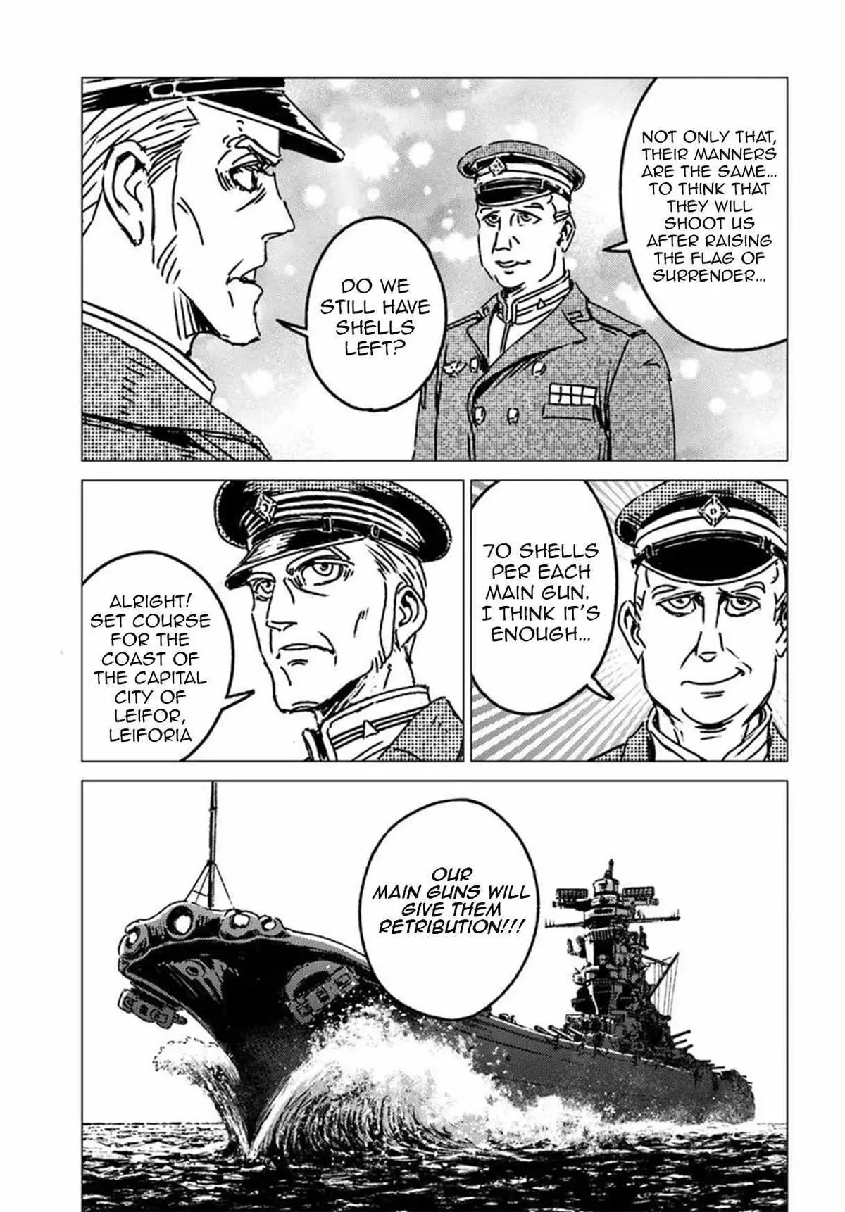 Japan Summons Chapter 52 page 26 - 