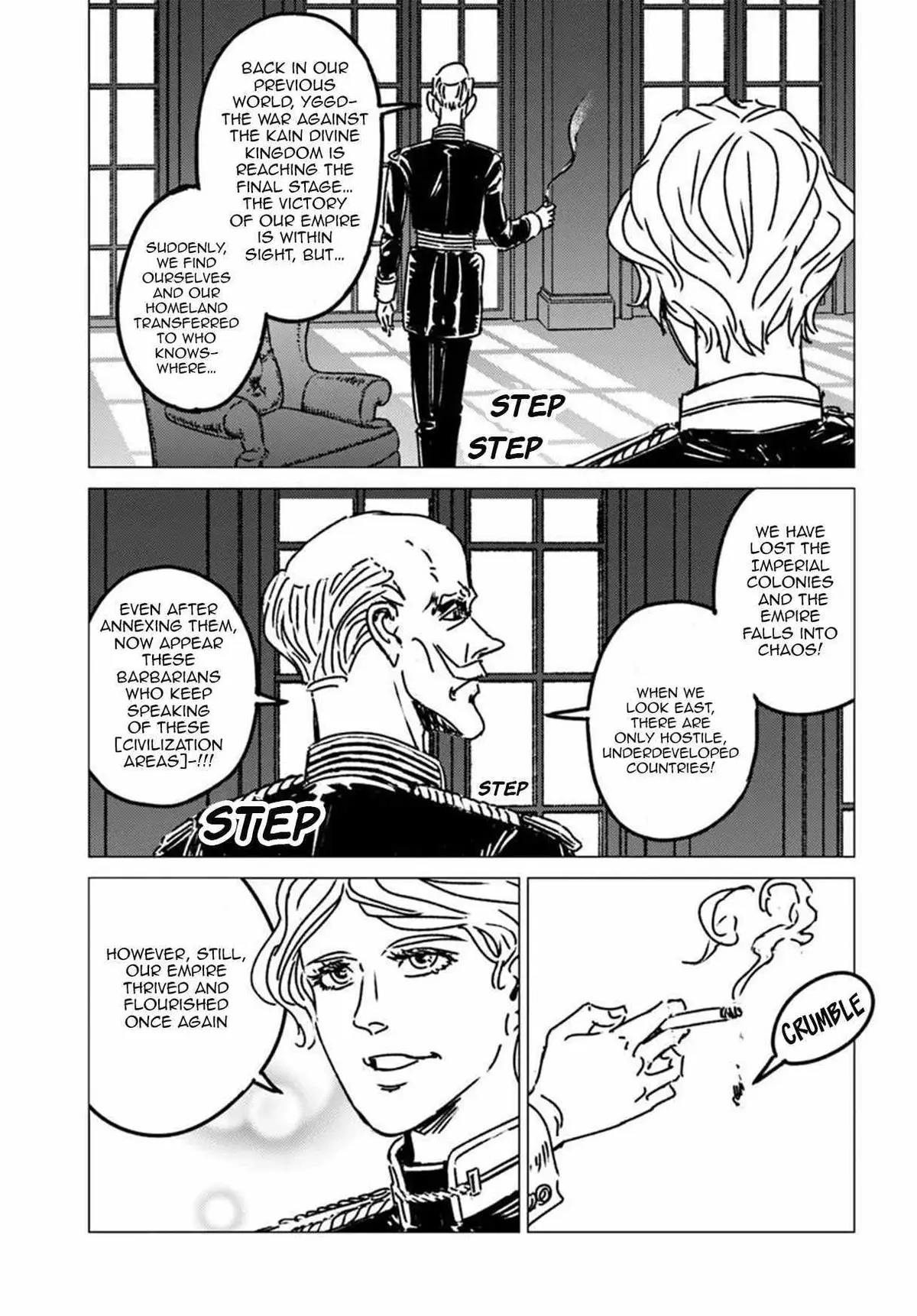 Japan Summons Chapter 52 page 30 - 