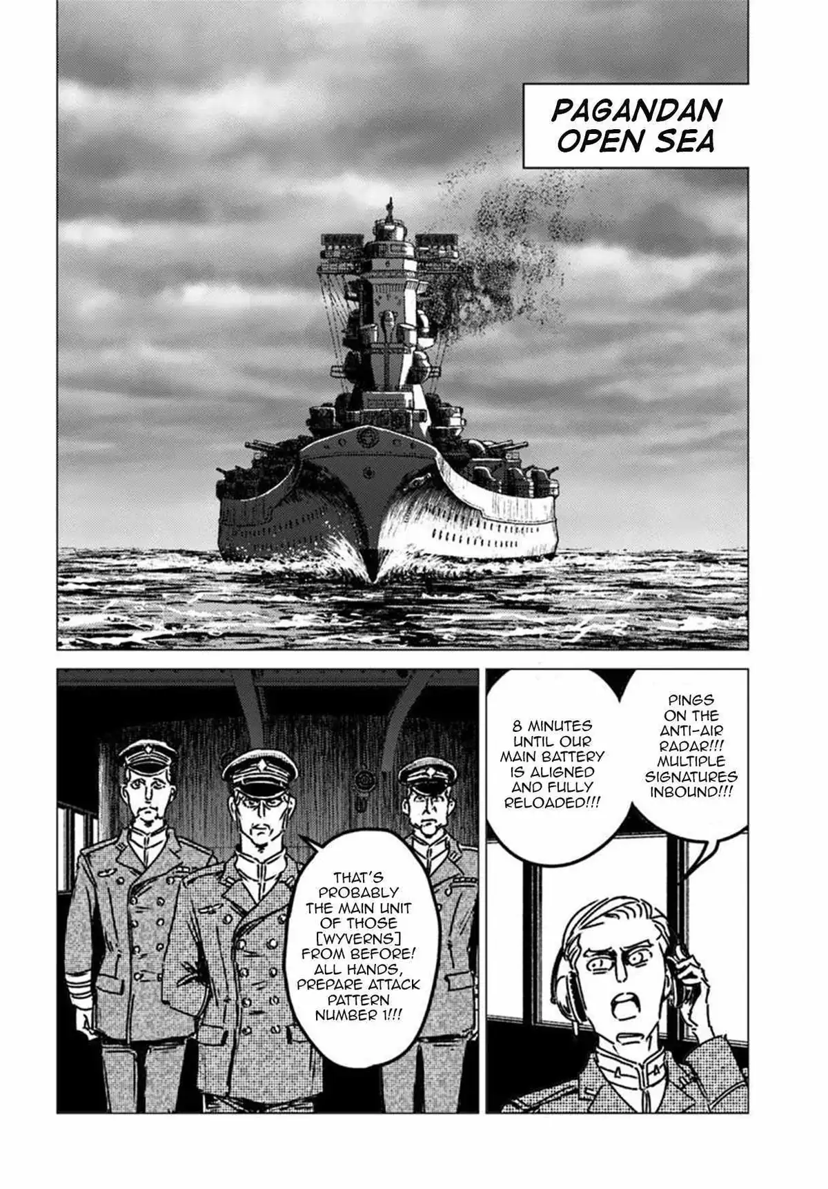 Japan Summons Chapter 52 page 6 - 