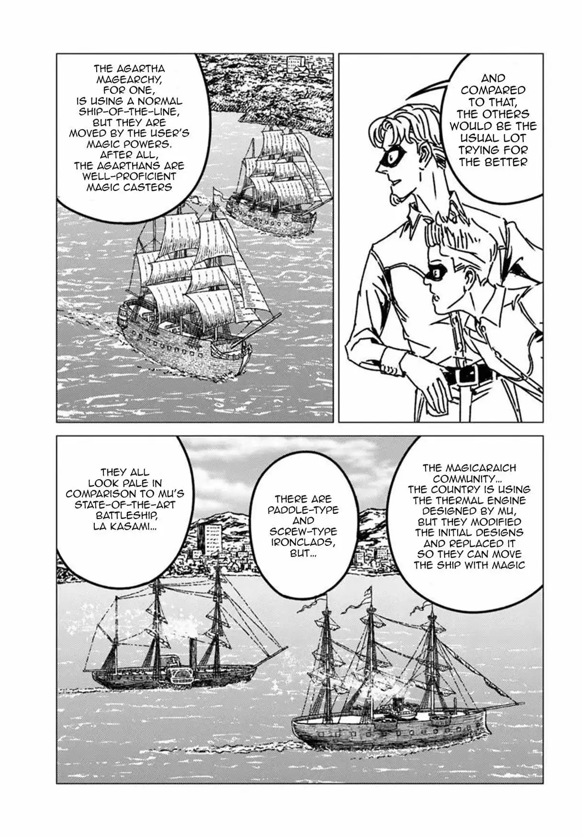 Japan Summons Chapter 53 page 13 - 